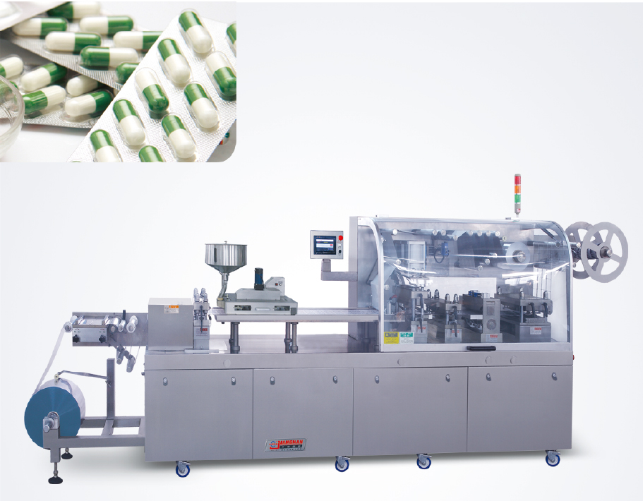 Difference Between Blister Packaging and Strip Packaging